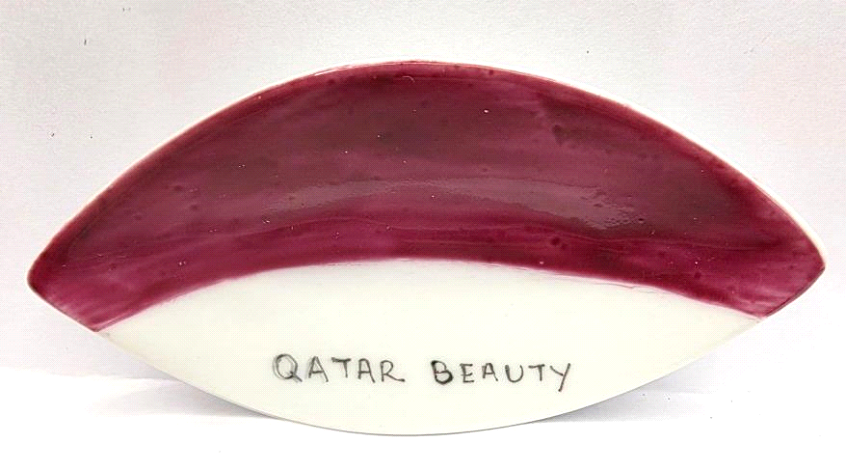 Prestige ™ Qatar Beauty Palette